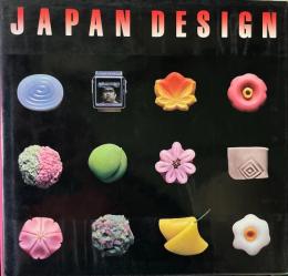 日本の四季とデザイン