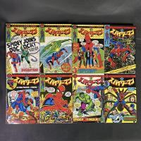 光文社のマーベル・コミックス　全24冊揃