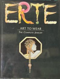 ERTE ART TO WEAR THE COMPLETE JEWELRY