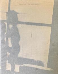野田哲也全作品　1964-1978　限定150部