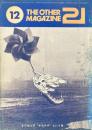 ジ・アザー・マガジン21 第17号
