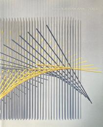 川上喜三郎展 2001