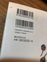 二十四節気の暮らしを味わう日本の伝統野菜