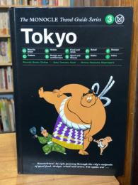 Tokyo: Monocle Travel Guide