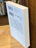 スペインの宇宙食