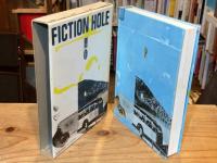 超科学紙芝居虚構の神々