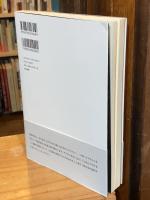 標本画家、虫を描く──小さなからだの大宇宙