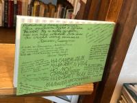 ロシアの装丁と装画の世界