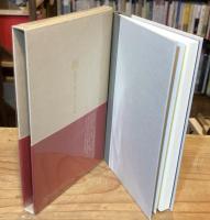 奴草 : 吉岡実句集