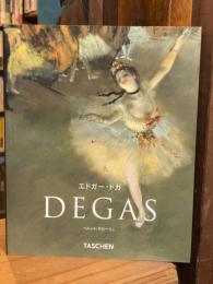 DEGAS　エドガー・ドガ NBS-J (ニューベーシック・アート・シリーズ)