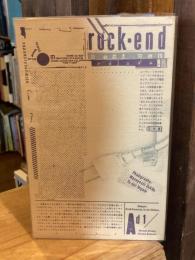 ロック・エンド　rock end