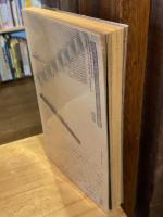 ロック・エンド　rock end