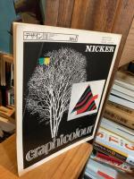 デザイン No.1 1977年11月 通巻181号 (隔月刊) ＜特集 : 杉浦康平 微視・巨視の世界変換像＞