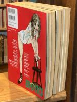 マンガ・エロティクス　1～3　3冊セット