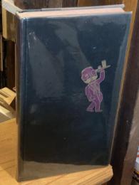 Esquire's Handbook For Hosts, 1949