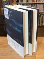 世俗の時代　上下巻揃