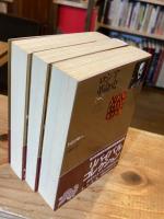 改版 ロシア革命史　全3巻揃　 (1.帝政の転落2.反革命の陰謀3.ソビエトの勝利)　＜角川文庫　リバイバルコレクション＞