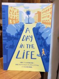 A DAY IN THE LIFE 7都市・7人の作家が描く、新型コロナウイルス・パンデミック下での、いつもの街の物語