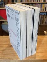 上村一夫・怪奇エロス傑作選　全3巻揃（1.鹿の園　2.おきせの乳房　3.蛇の辻）　