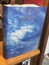 Soul I-d