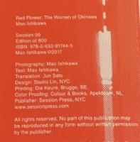 【2017年版】石川真生写真集　赤花　アカバナ　沖縄の女：Mao Ishikawa Red Flower: The Women of Okiawa