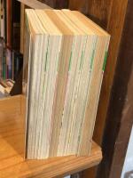 少年は荒野をめざす　全6冊揃　ぶ～けコミックス