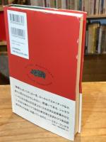 素晴らしきソリボ