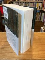 マザーツリー 森に隠された「知性」をめぐる冒険