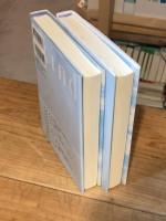 Humankind希望の歴史 : 人類が善き未来をつくるための18章 上下巻 全2冊揃