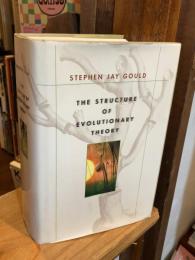 The Structure of Evolutionary Theory
