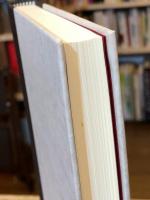 スナーク狩り : L.キャロルの原詩による変奏