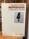 ヌード・ポーズ・コレクション