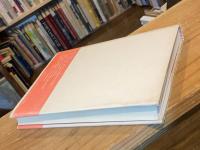 眼の隠喩 : 視線の現象学