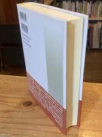 シャルル・フーリエ伝 : 幻視者とその世界