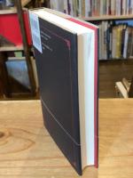 幻想と怪奇の英文学