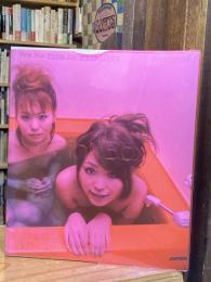 Pink Box: Inside Japan's Sex Clubs