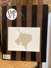 Nest: a Quarterly of Interiors　1998 Fall