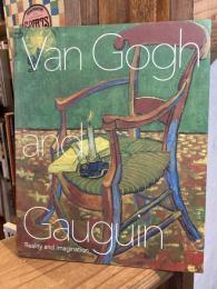 ゴッホとゴーギャン展