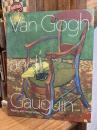 ゴッホとゴーギャン展