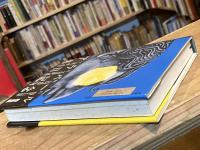 アラバール戯曲集2 建築家とアッシリアの皇帝