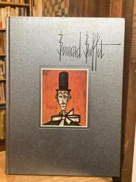 ビュフェ追悼展