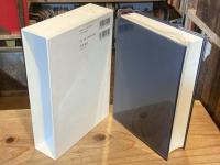 木下杢太郎『食後の唄』注釈・作品論