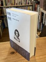 テオフィル・ド・ヴィオー全集