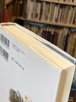 「一谷嫩軍記」の歴史的研究 : 歌舞伎・上演と演出