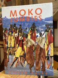 Moko Jumbies: The Dancing Spirits of Trinidad
