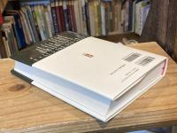 吉田満 身捨つる程の祖国はありや