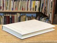 ブレンターノの抒情作品 : ドイツ・ロマン派の詩学 卒業論文