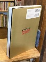 ナショナル ジオグラフィック プロの撮り方 完全マスター 新装版 (NATIONAL GEOGRAPHIC)