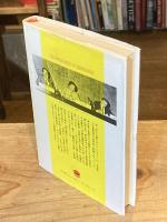 民主主義の統治能力 (ガバナビリティ) : その危機の検討