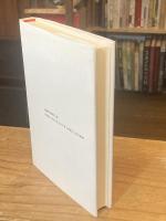 ボリシェヴィズムと<新しい人間> : 20世紀ロシアの宇宙進化論